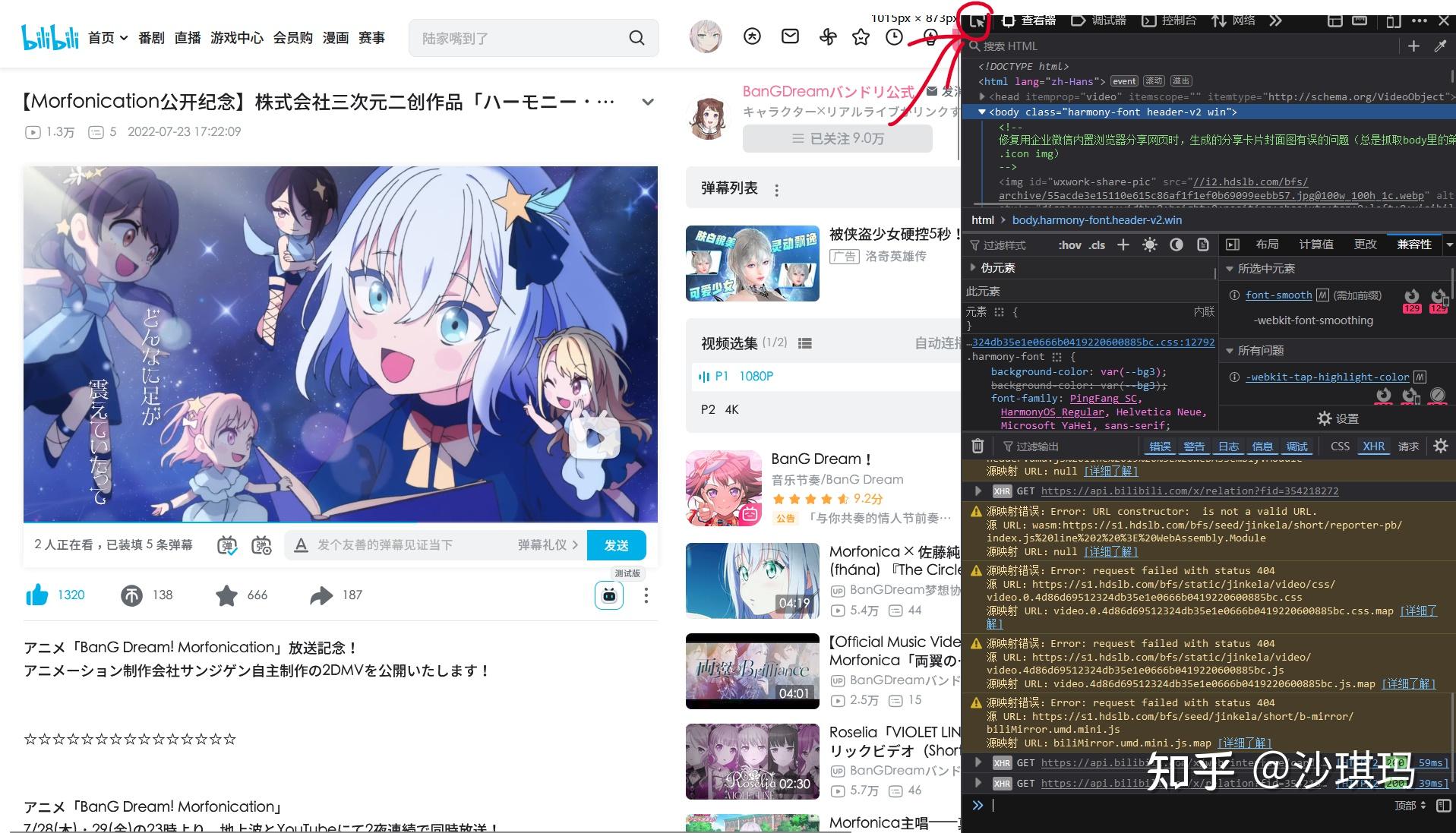 万能浏览器有哪些好处=万能浏览器有哪些好处和坏处