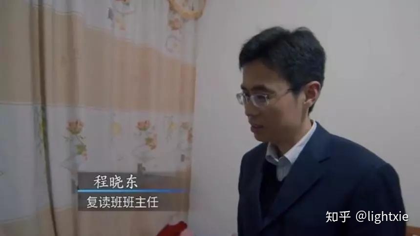 那些年被高考支配的恐惧