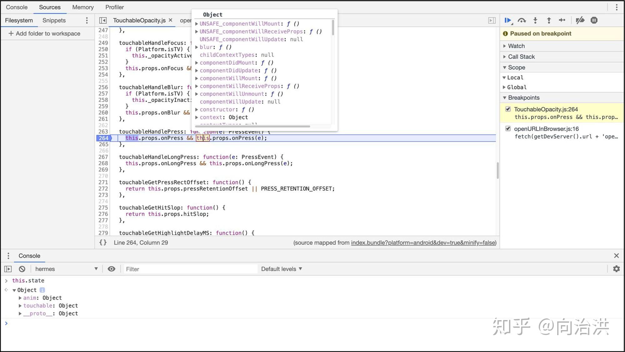 React Native发布新一代JS引擎Hermes 知乎