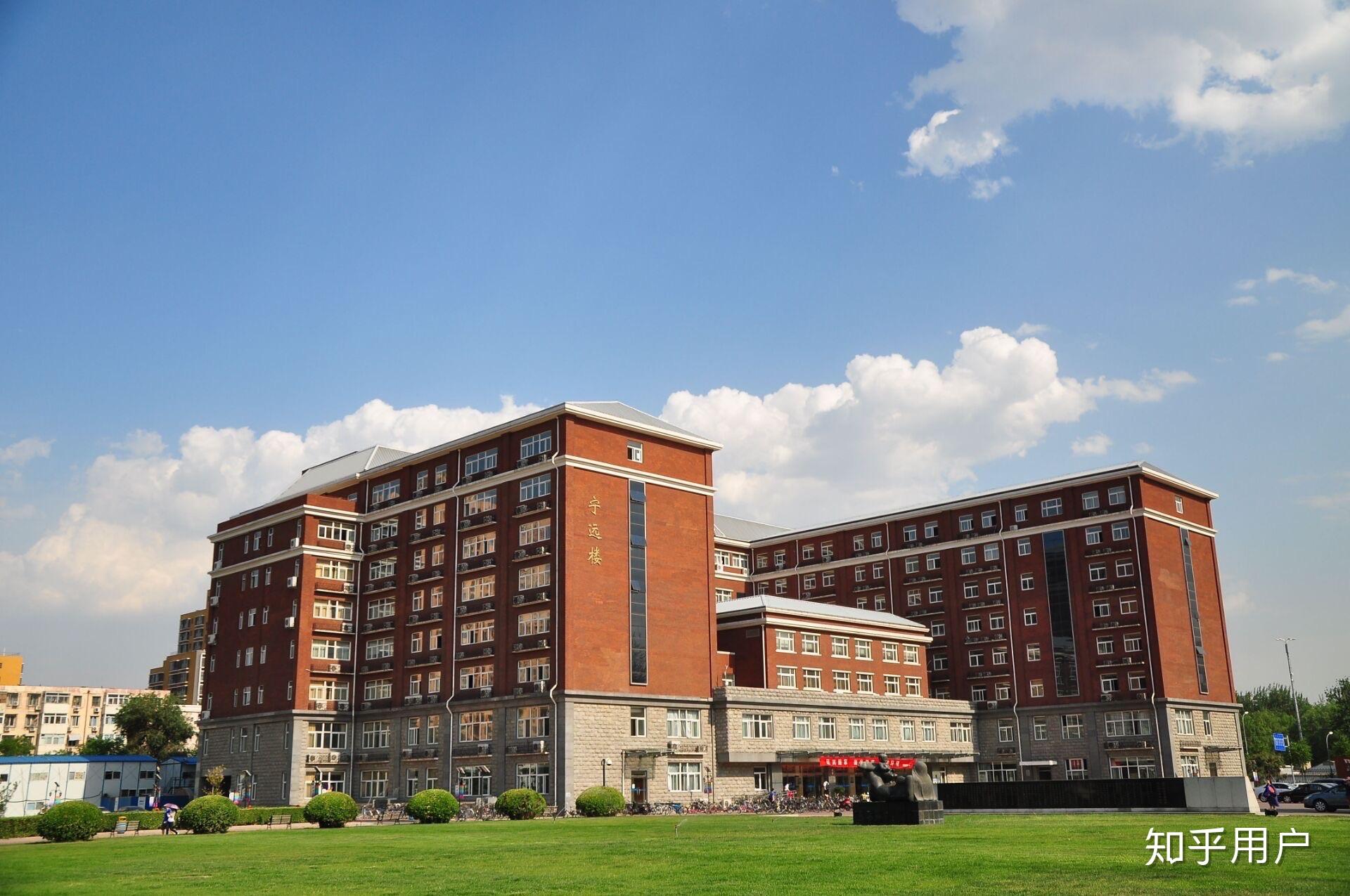 对外经济贸易大学uibe的教学设施怎么样