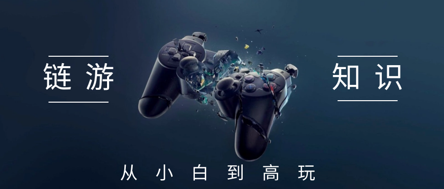 v2-57d4444d7ac8be5549e2f4a6dd7791fc_1440w.jpg?source=172ae18b