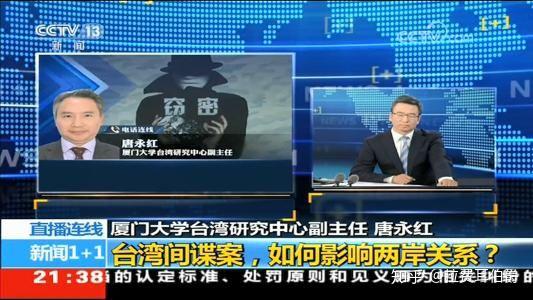 到1949年,渣滓洞大屠杀后中共川西特委委员车耀先的二女儿车毅英回忆