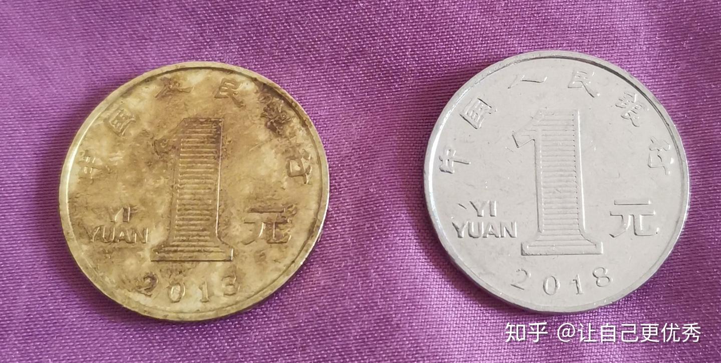 有人见过这个硬币吗？ - 知乎
