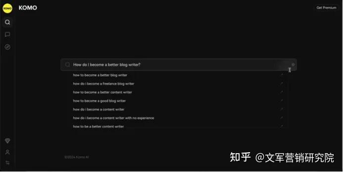 2024年可用的搜索引擎_2020还能用的搜索引擎 2024年可用的搜刮
引擎_2020还能用的搜刮
引擎（搜刮啥意思） 网络资讯