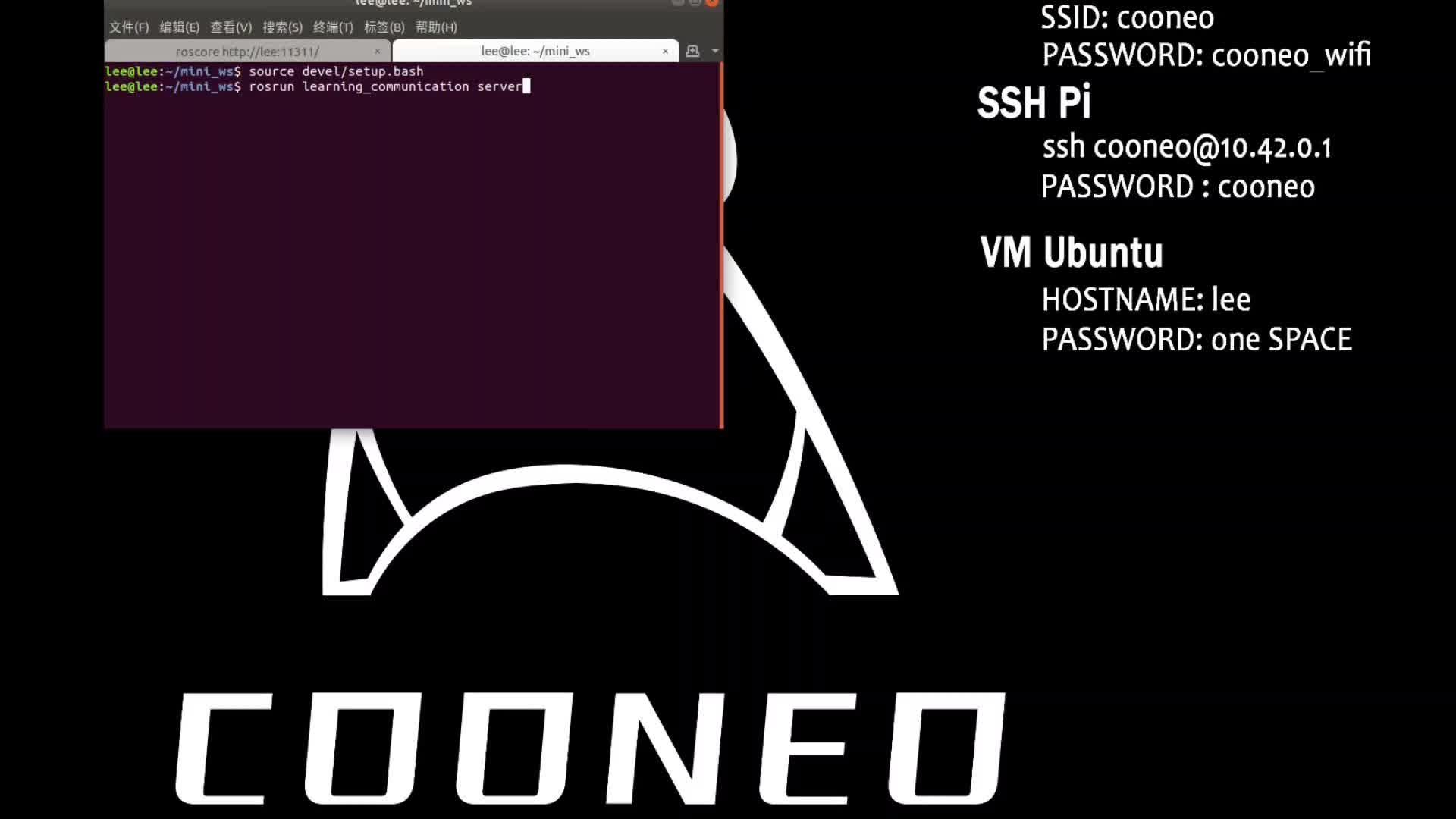 搭建ROS机器人之——手把手教你用gmapping实现2D建图 知乎