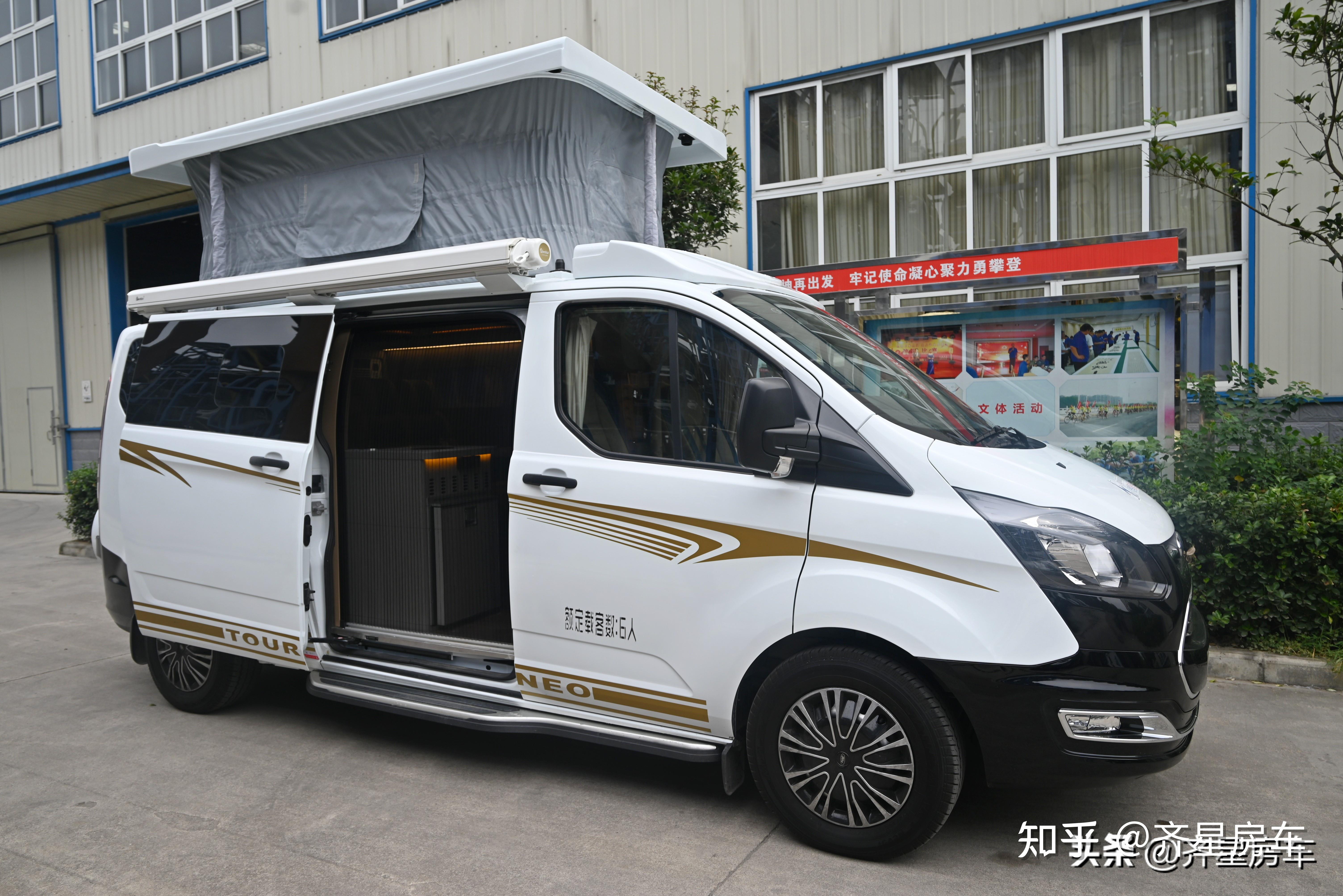 备受车友期待的福特低顶房车,六座旅居版下线了,内饰布局抢先看