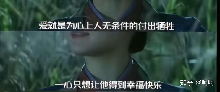 情花毒——恶果线(情花毒的机制和作用,杨过为什么要杀郭靖) - 知乎