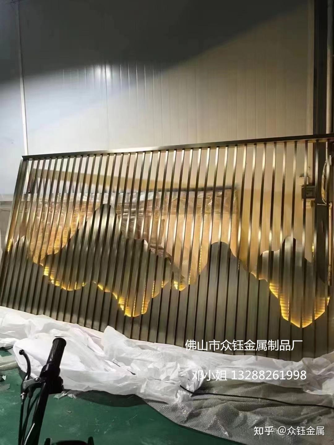 镀锌管焊接艺术造型屏风 小区山峦造型景墙格栅定制 - 知乎
