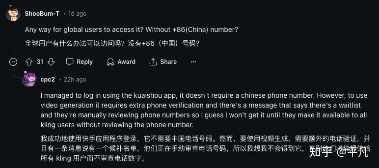 为什么现在的ai大模型好像只有中美在做，世界上其他国家都好像完全消失了？