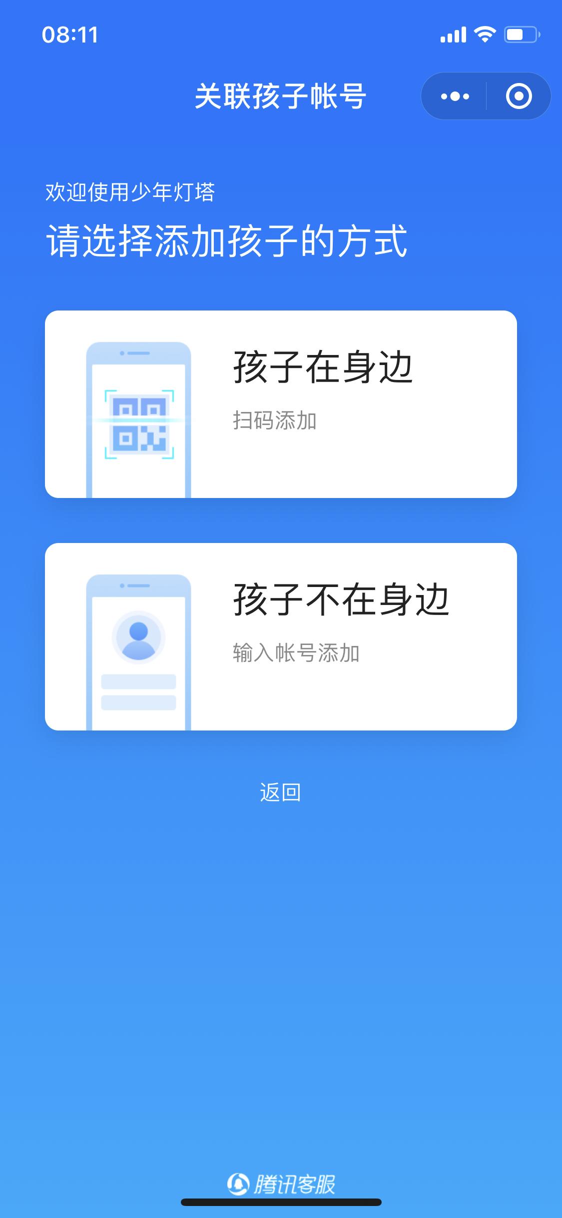 v2-57f74bfb8fa30aaed034183cfc16aa86_r.jpg