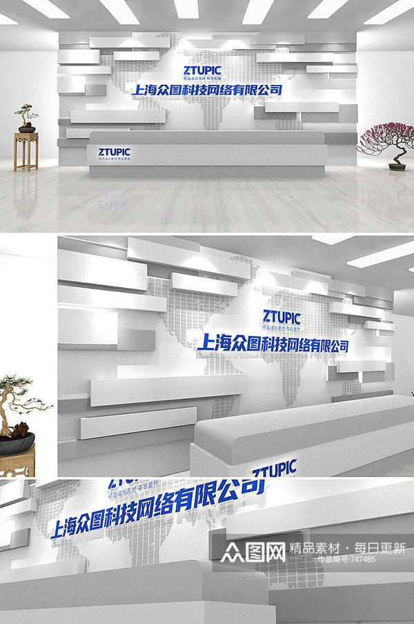 公司入口大门形象墙创意设计图片 - 知乎