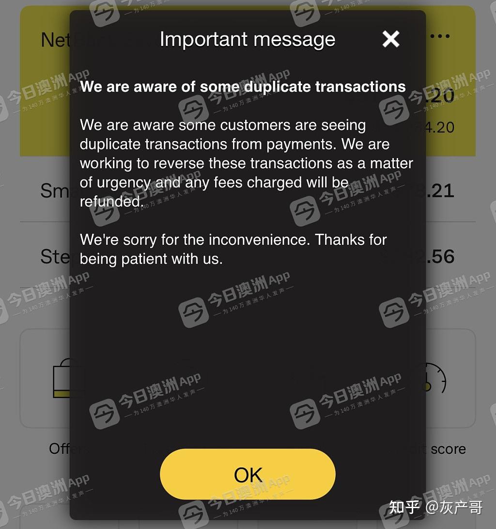 天塌了！”一觉醒来银行卡余额被清零，大批澳洲华人用户中招！澳银行惊曝重复扣款，投诉人群大排场龙：一生黑-