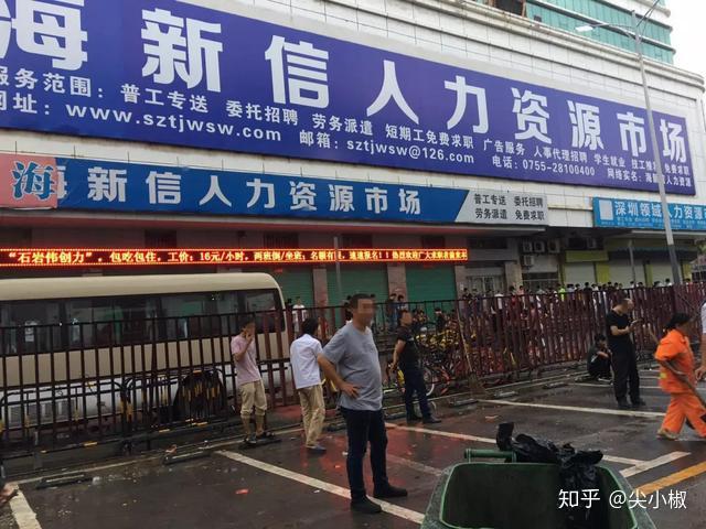 挂逼面修车女大神三和住民的爱性与人生