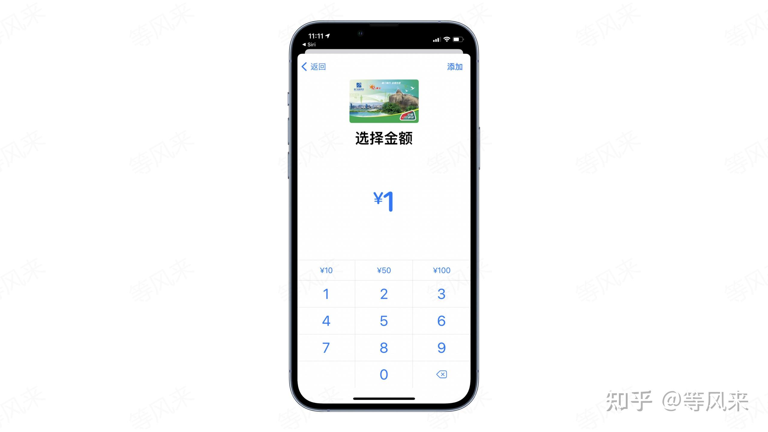 包含国外电话卡能在国内用吗现在能用吗安全吗苹果的词条 包含国外电话卡能在国内用吗现在能用吗安全吗苹果的词条
