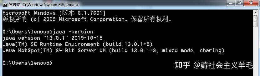 Win7 Java环境配置 - 知乎