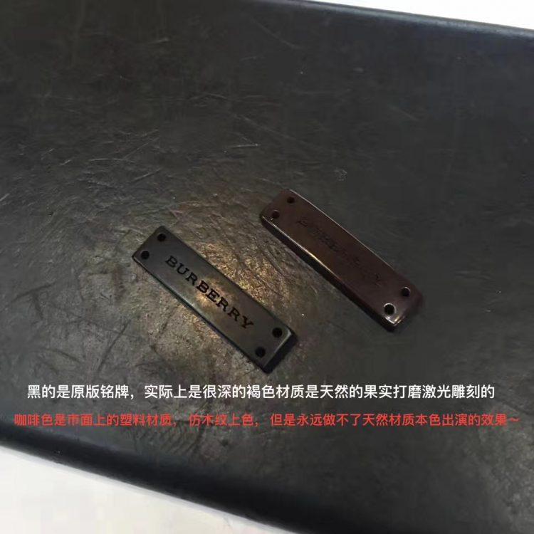 burberry风衣辨别真假-型&色对比