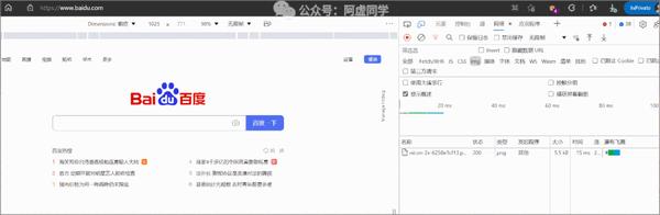 动图封面