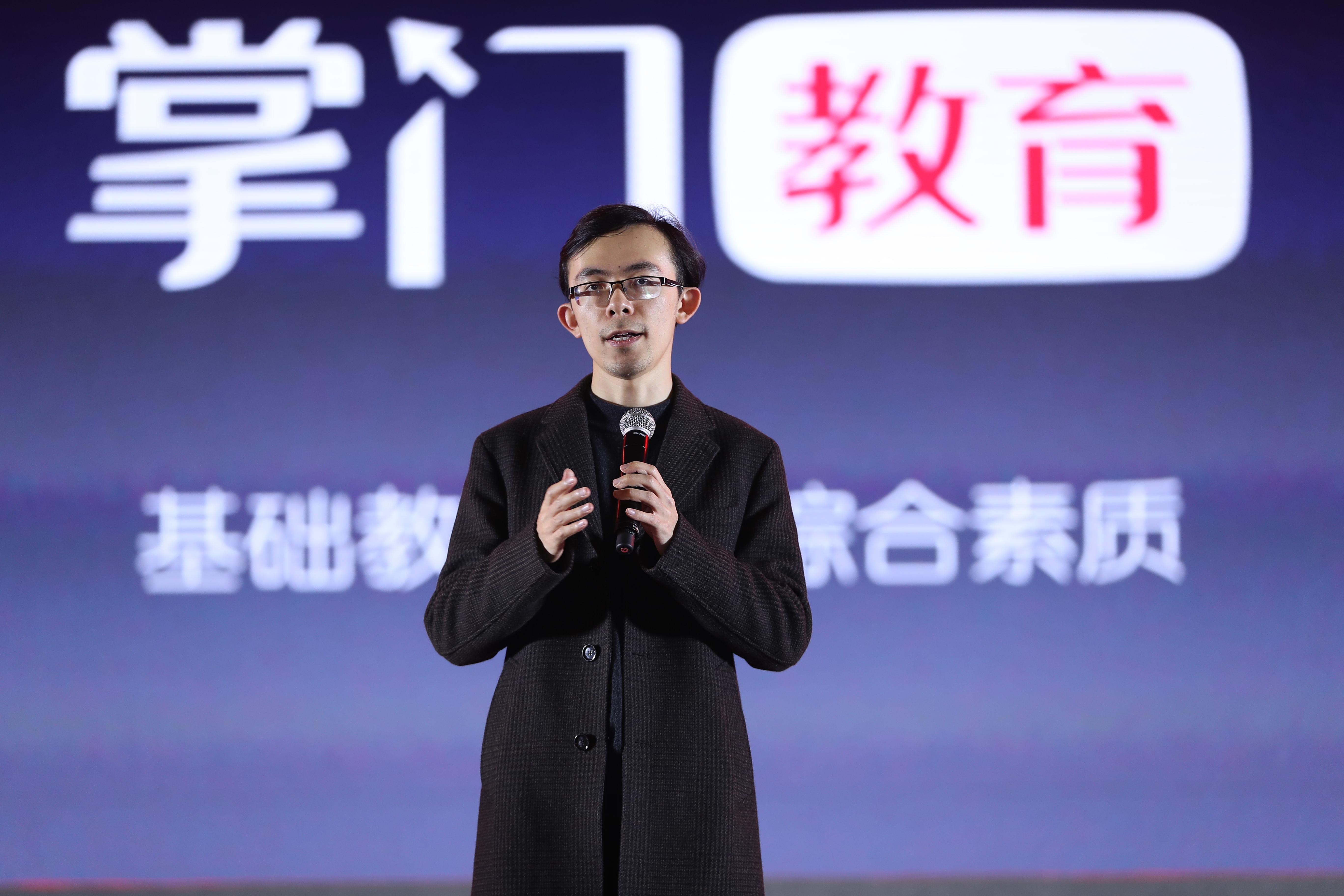 如何转化暴涨的流量这家在线教育机构的做法值得所有人学习