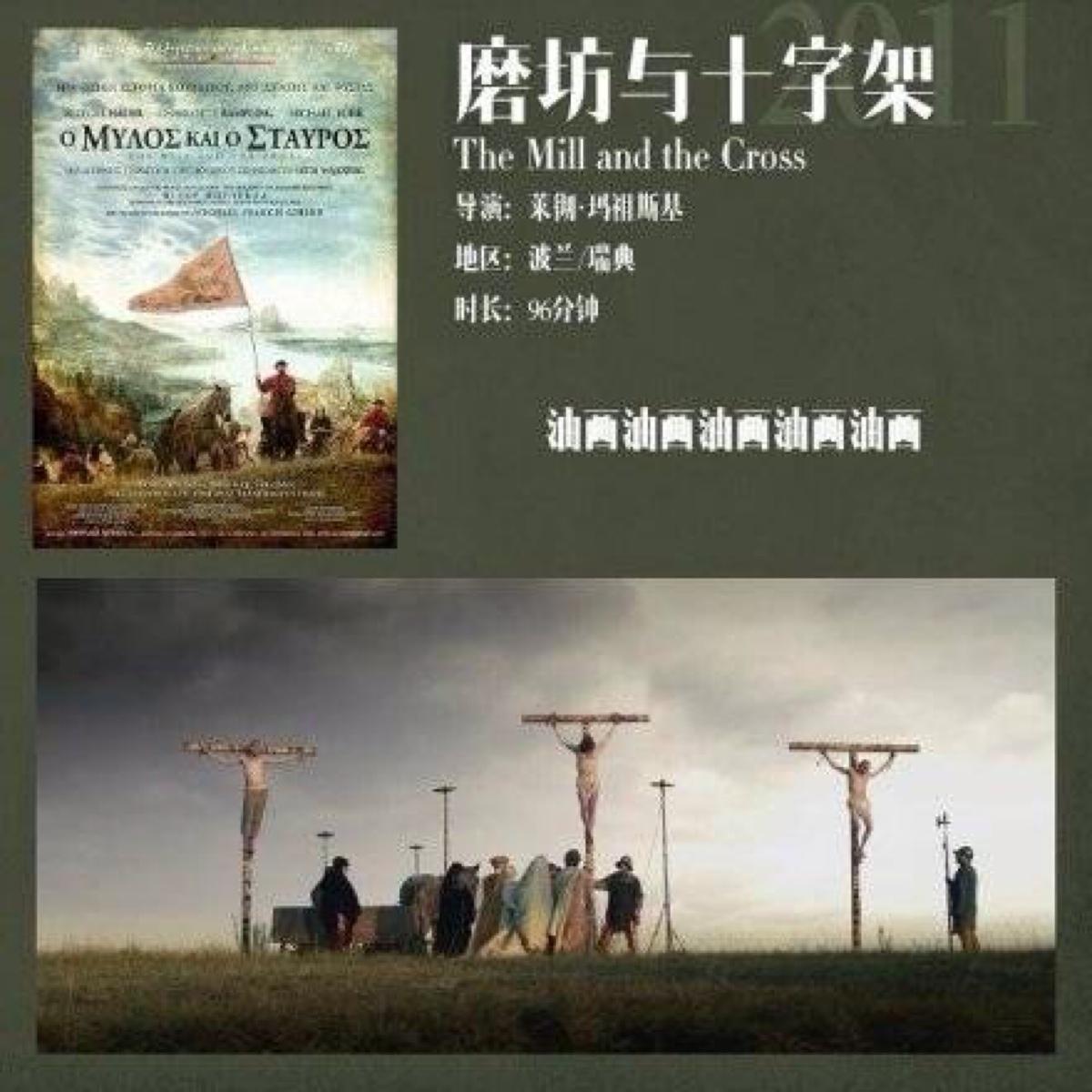 泰坦尼克号完整电影免费收看 v2-5819bbf1810d94baae4f86685965fcac_r.jpg