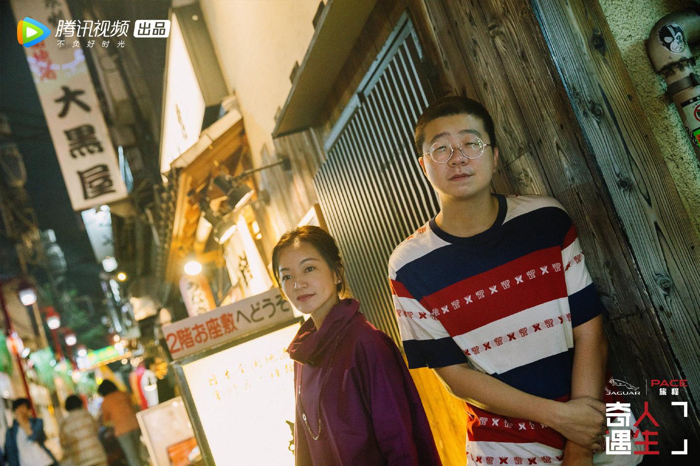 日本的和尚可以结婚 看完李诞的 奇遇人生 发现自己去的是个假日本 知乎