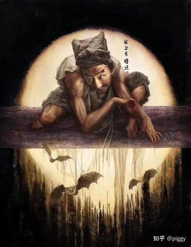 张墨一大师《水浒传》天罡·地煞·壹零捌 - 知乎