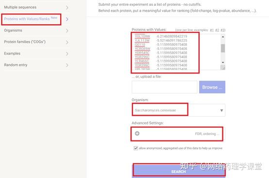 STRING数据库在网络药理学研究中的应用详解 - 知乎