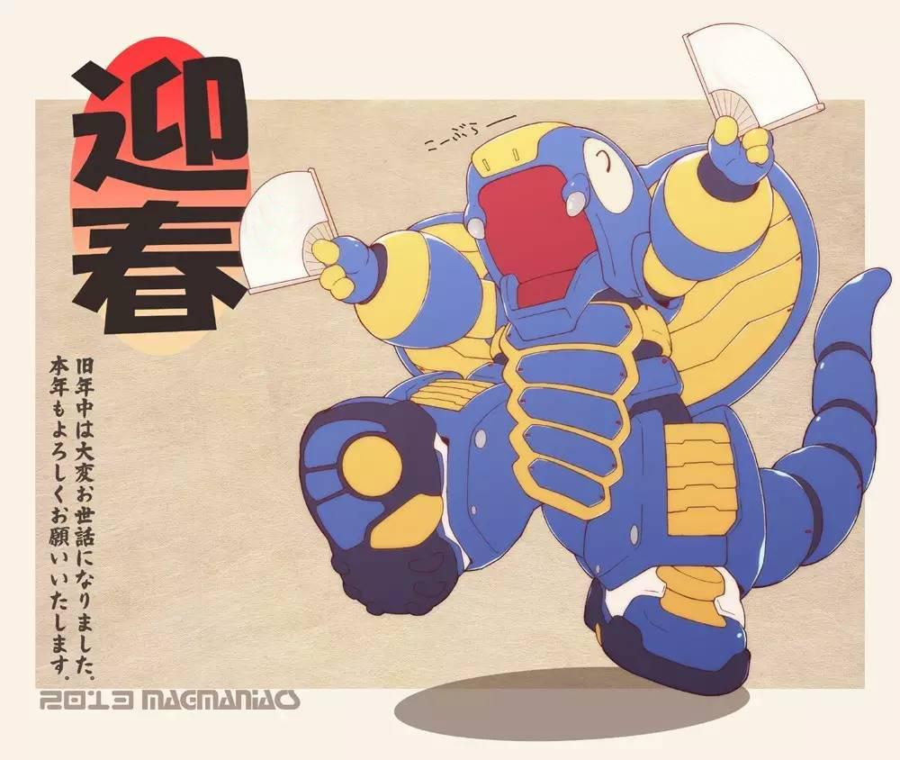 蟑螂恶霸这名字可能是个方言梗