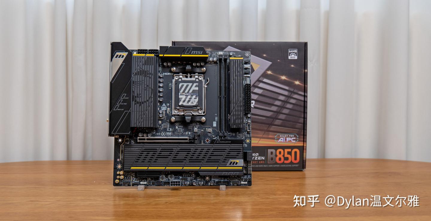 为发烧而生,极致性能体验,微星 B850MPOWER 超频主板