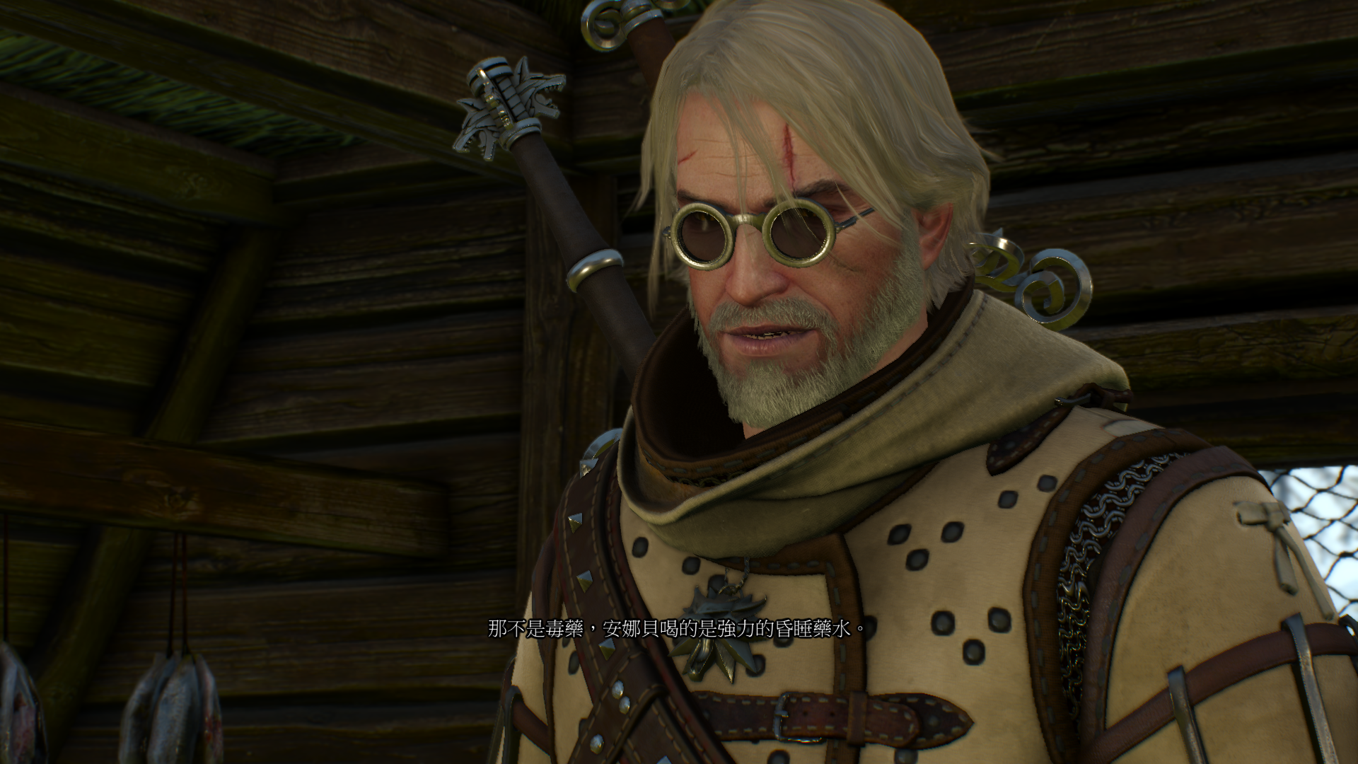 巫师3情节复盘:老鼠塔 渣男的强行解释