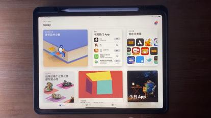 iPad手势技巧大全：让iPad变成办公利器 - 知乎