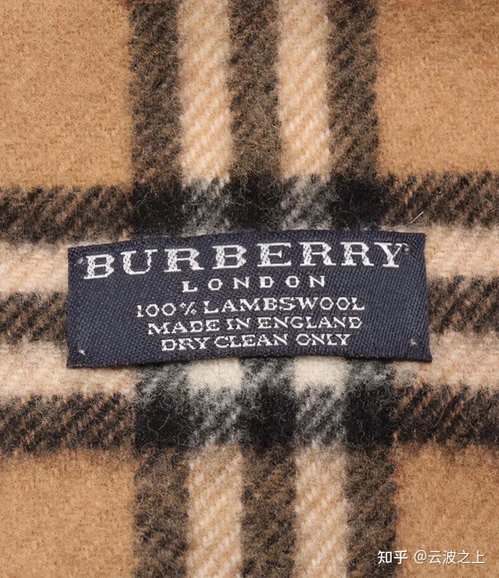 服装老板注意:这个格子条纹是burberry专利!