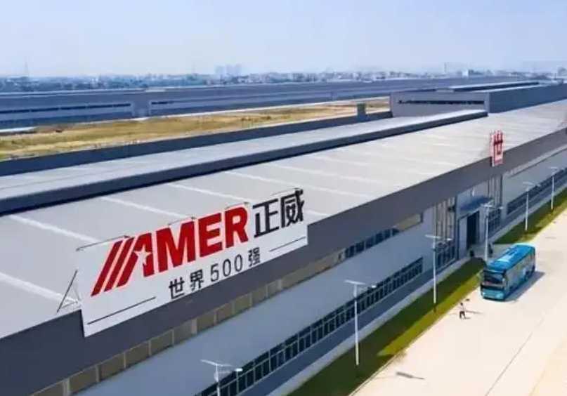 2017年12月,西安正威战略入股九鼎新材,从九鼎集团手中以3.