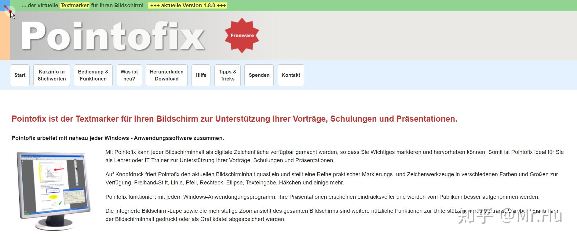 桌面板书哪家强：pointofix，gInk，ppInk对比 知乎