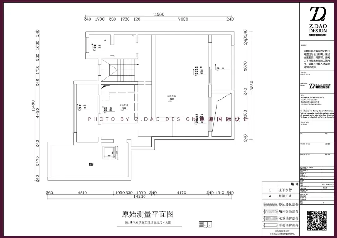 尊道国际设计 实景 | 合肥280㎡『万科 时代之光』装修设计,暗黑新古典式奢华主义,倾心打造“四口居”叠墅。 - 知乎