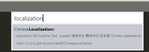 Sublime Text 3 全程详细图文原创教程 Sublime Text 3 全程详细图文原创教程