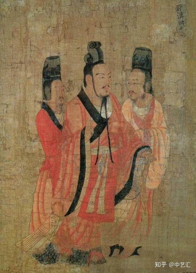 中艺汇赏名画：带你领略历代帝王风采-《历代帝王图》 - 知乎