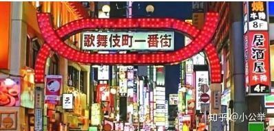 日语学习 在日本如何日语搭讪小姐姐 5分钟教会你日语搭讪 知乎