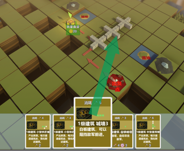 谁是卧底游戏 规则介绍 v2-583ca9a28cd099eb58acde862bb45fca_b.png