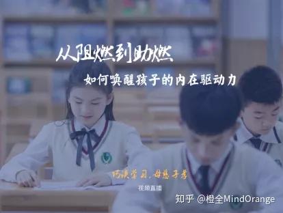 到底怎么样才算自律 v2-583d4c3e5e8864290e2e88d1a0184b6a_b.jpg