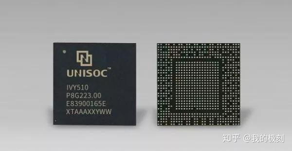 作为智能手机的"大脑",手机 soc 芯片在过去十年取得了跨越式发展