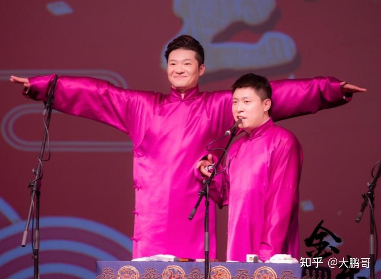 谢金丢了电动车电瓶,得到了德云社李鹤东等人的嘲讽,公平