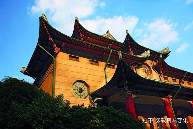 有一所985大学的建筑群,就是一部中国近现代建筑史! - 知乎