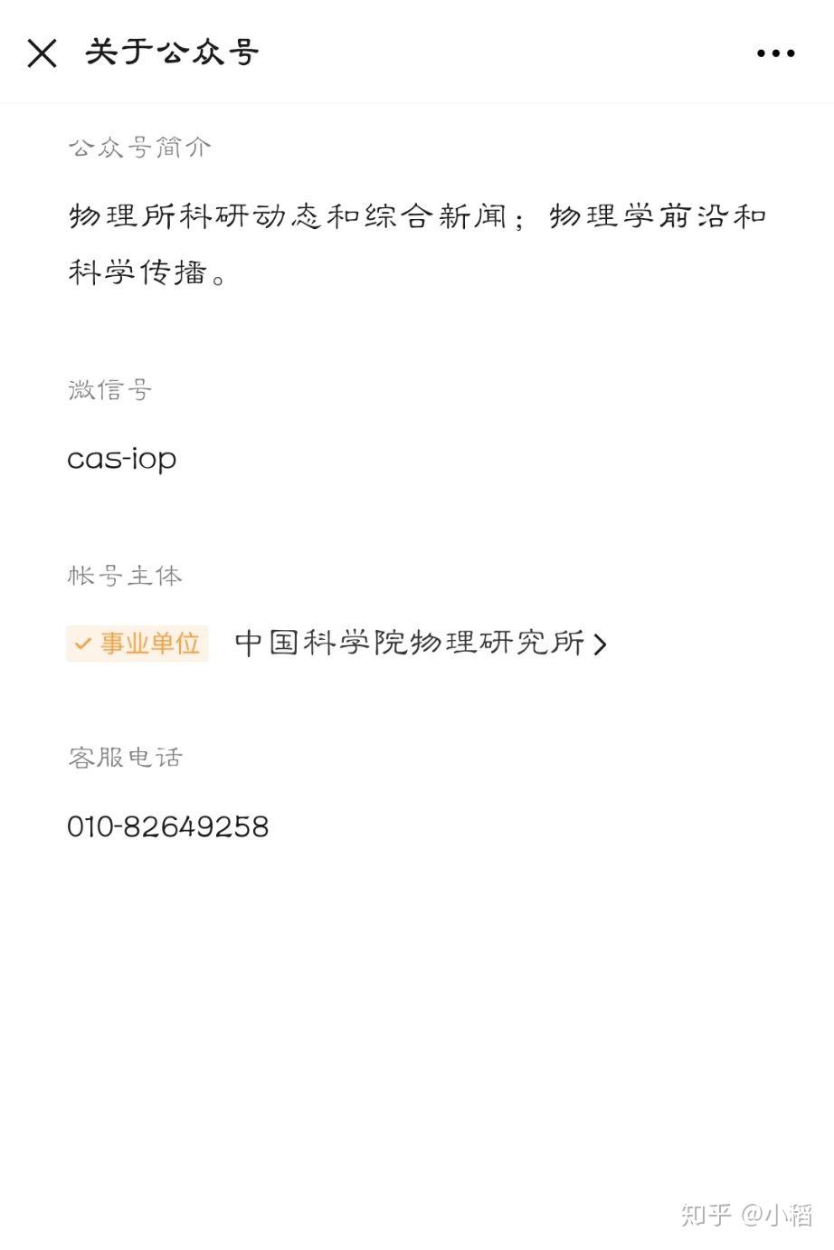 v2-5853a4dbc83fd475e66067a81c670b2a_r.jpg