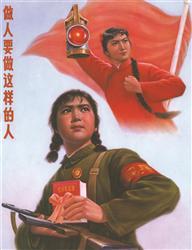 用戶上傳的圖片