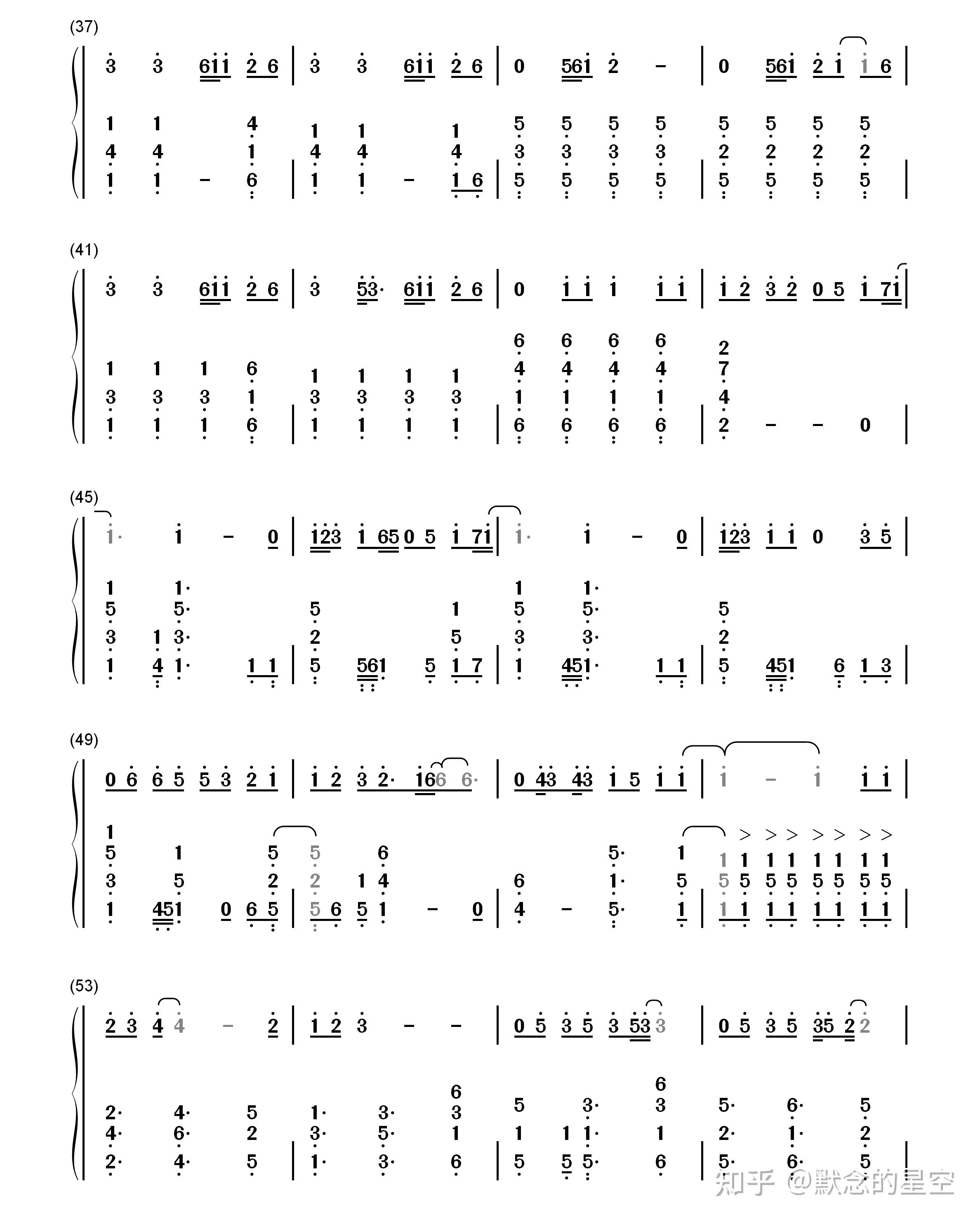 钢琴谱双手简谱双版本三浦大知itstherighttime动漫寄生兽ed