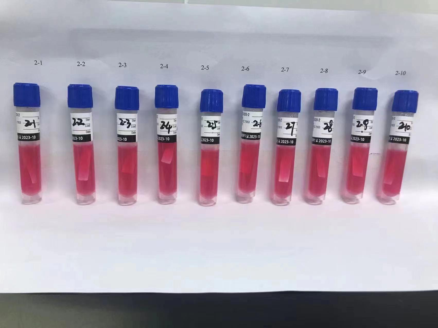 嗜热脂肪芽孢杆菌消毒验证注意事项 知乎 