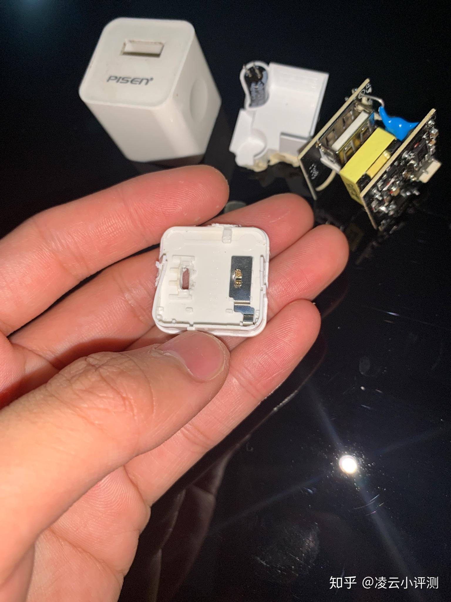 品胜充电头拆解的一些细节图