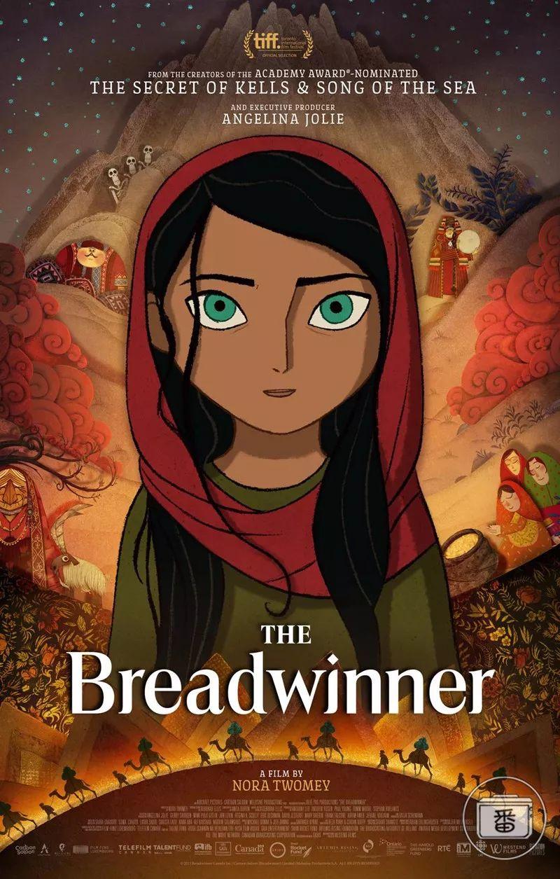 或许这部动画是本届奥斯卡最大的遗珠- 知乎