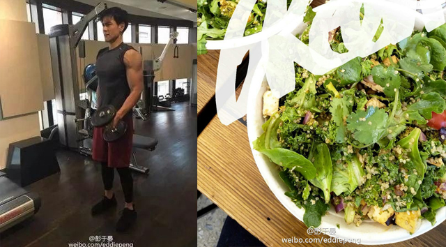 藜麦可参考彭于晏加入健身减脂餐藜麦君让你不用迈腿只管张嘴