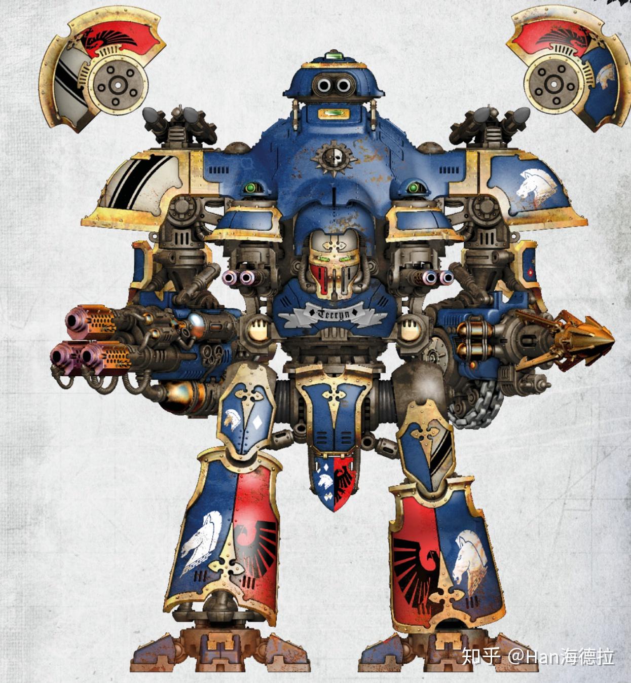 战锤40kcodex泰坦骑士军书试译2帝国骑士泰林家族